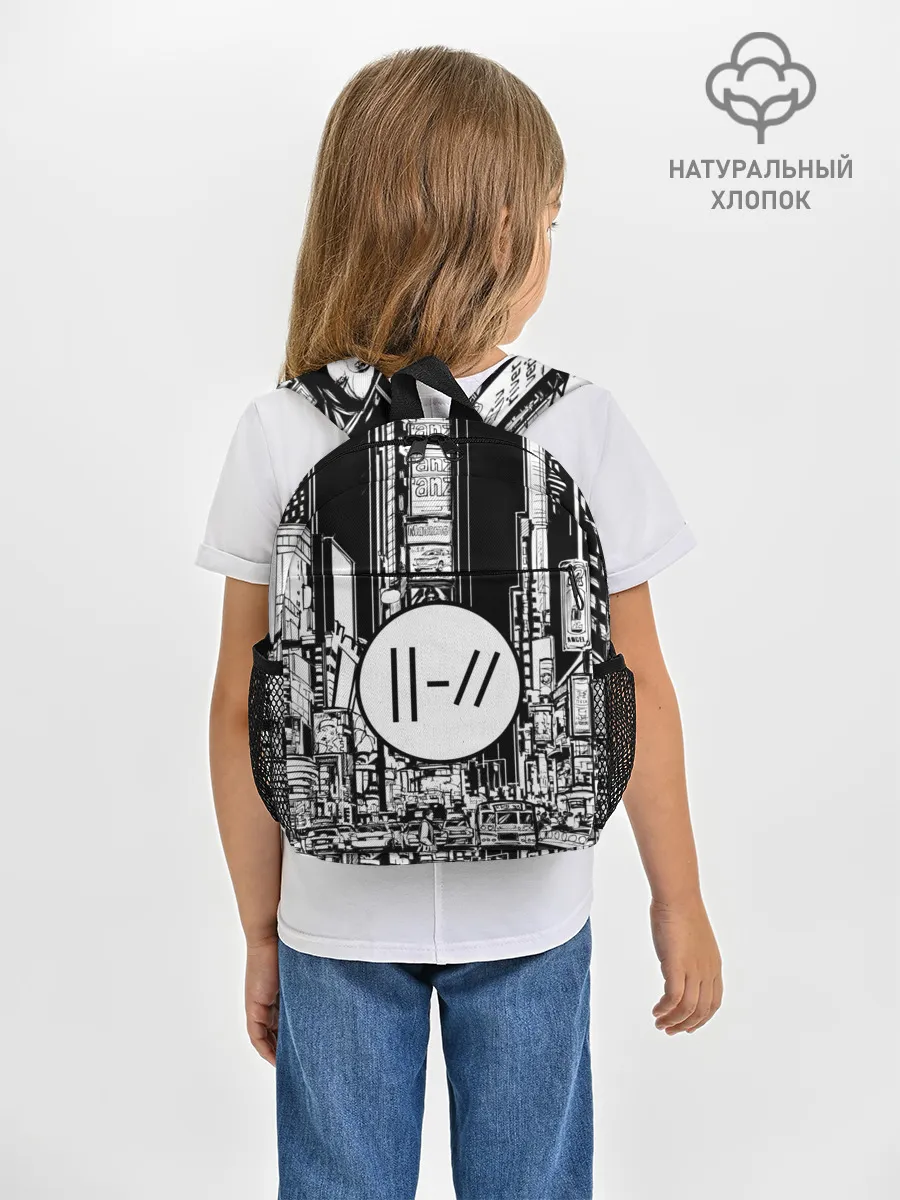 Рюкзак детский / TWENTY ONE PILOTS