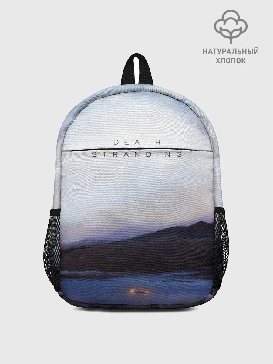 Рюкзак детский / DEATH STRANDING