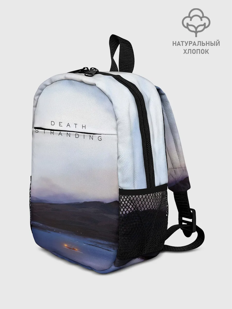 Рюкзак детский / DEATH STRANDING