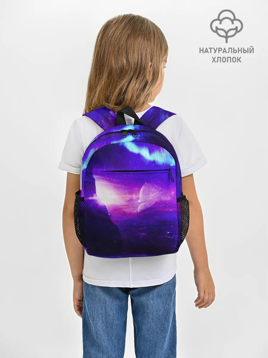 Рюкзак детский / Космическое сияние