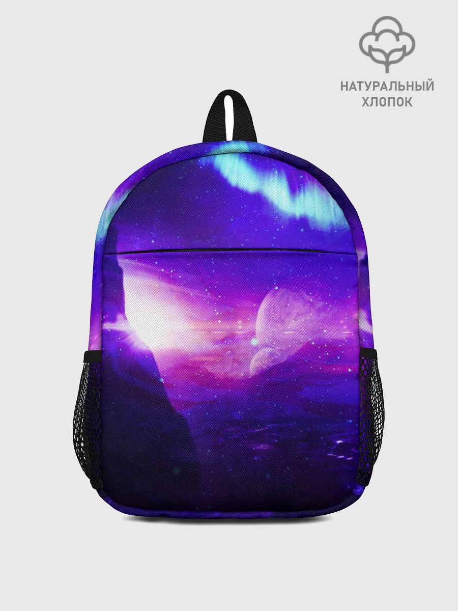 Рюкзак детский / Космическое сияние