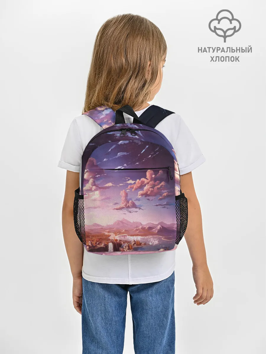 Рюкзак детский / Фантастический закат