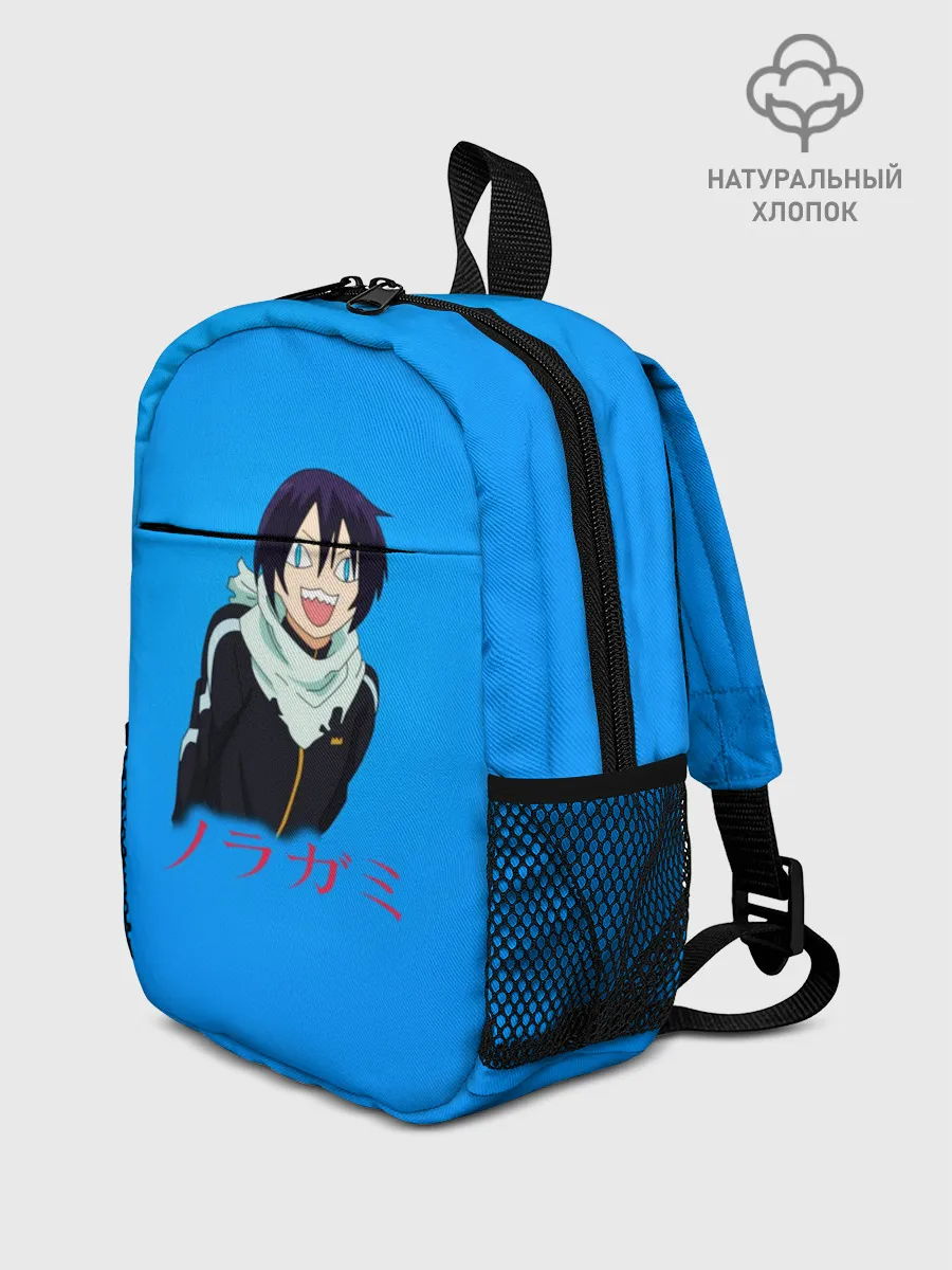 Рюкзак детский / Веселый Ябоку. БЕЗДОМНЫЙ БОГ