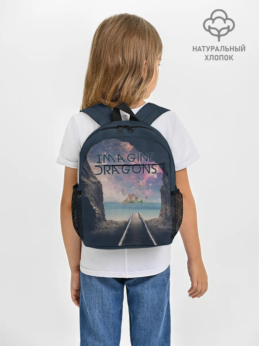Рюкзак детский / Imagine Dragons