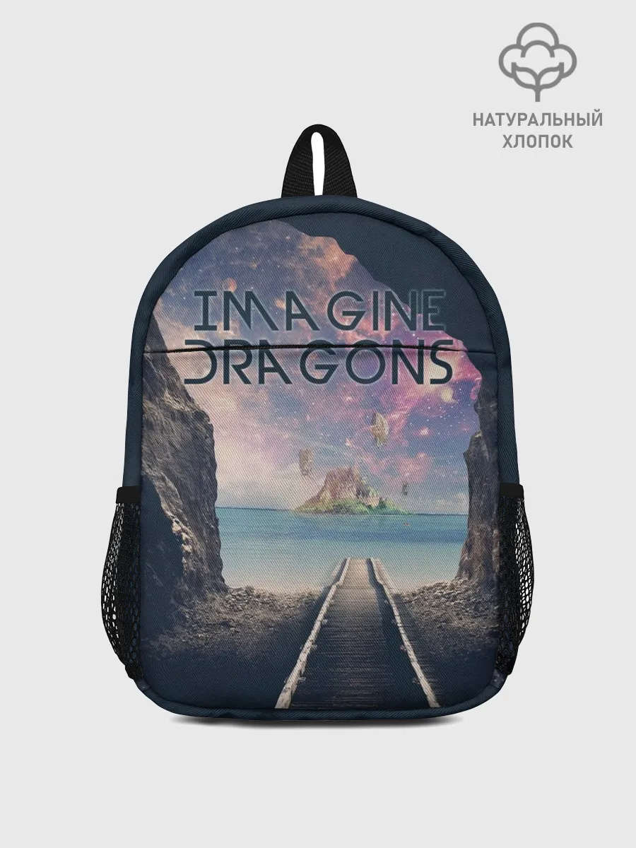 Рюкзак детский / Imagine Dragons