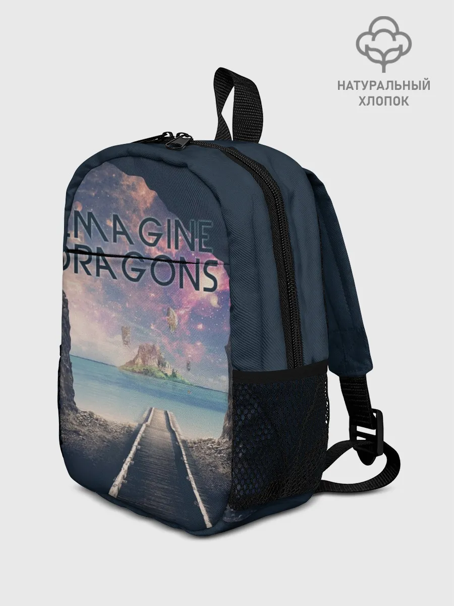 Рюкзак детский / Imagine Dragons