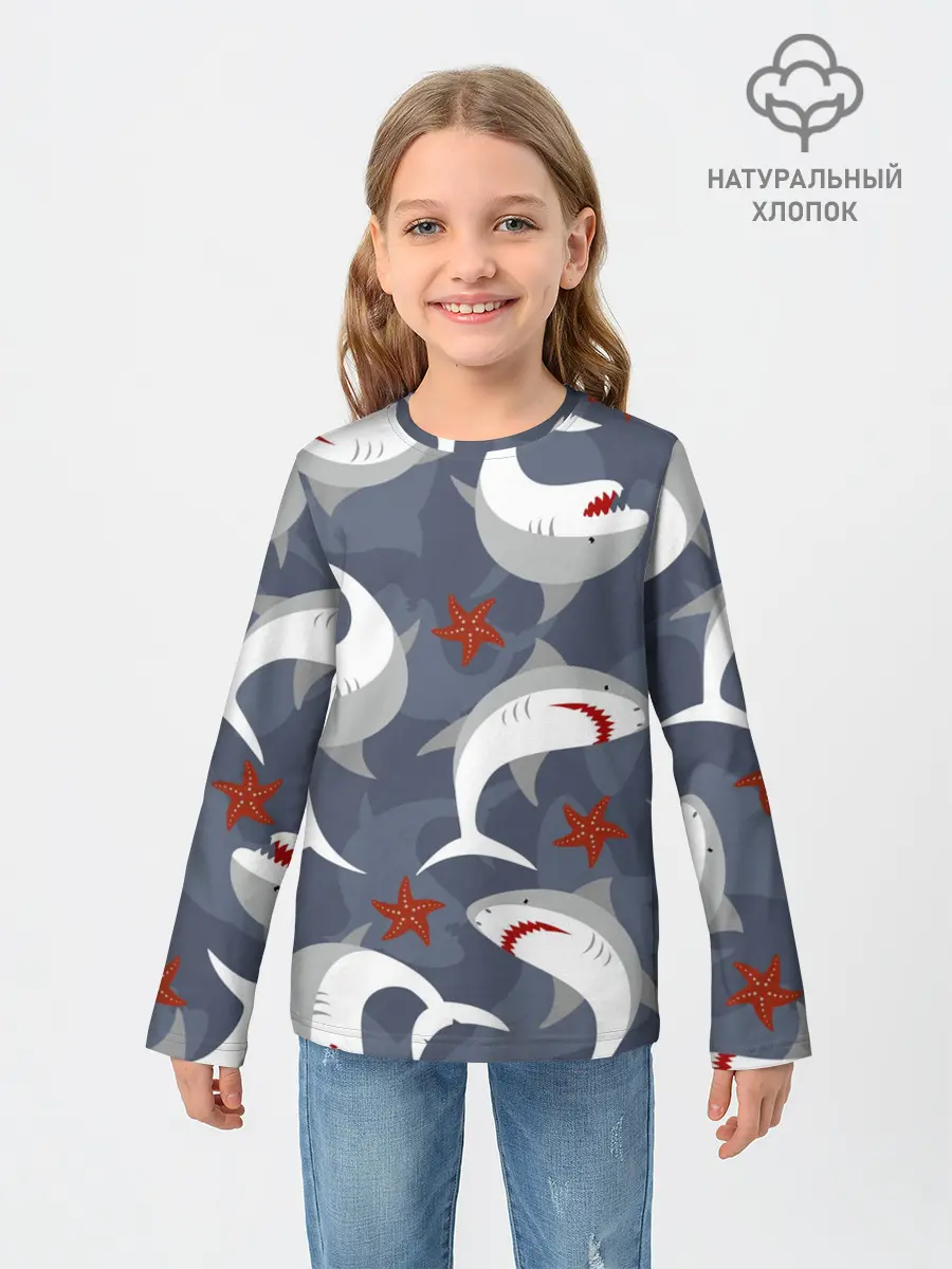 Детский лонгслив / Акулы