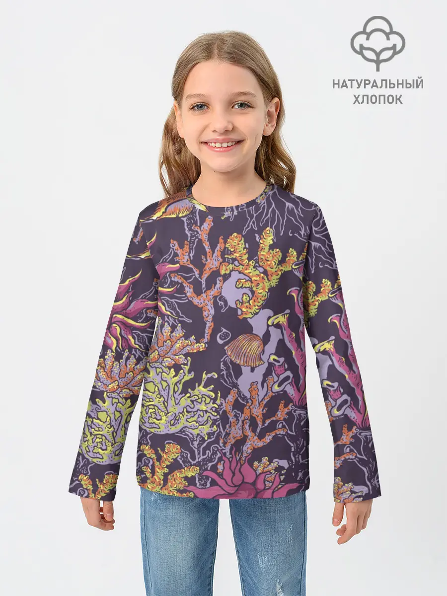 Детский лонгслив / Кораллы