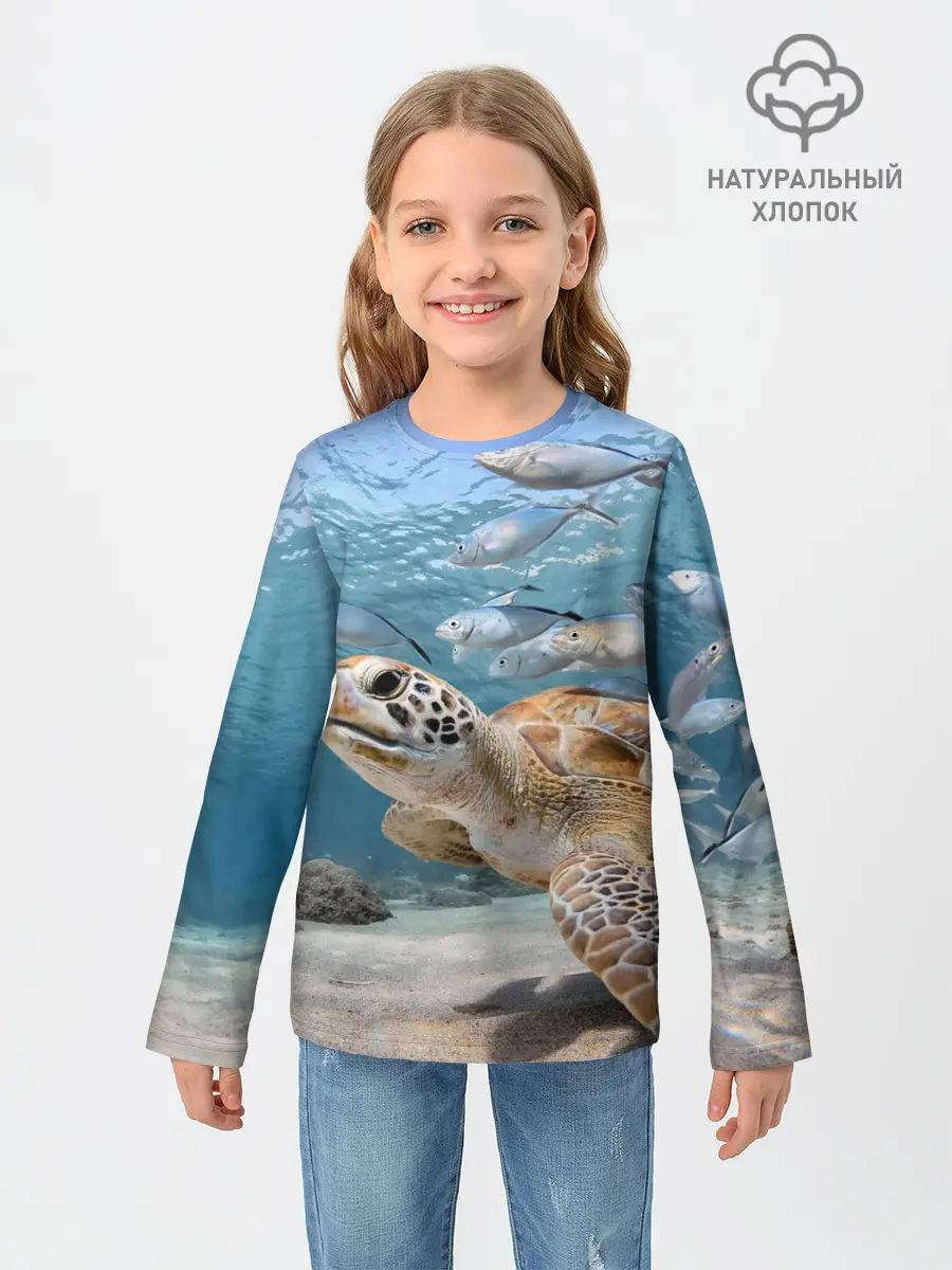 Детский лонгслив / Морская черепаха