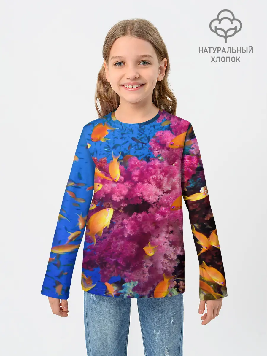 Детский лонгслив / Коралловые рыбки
