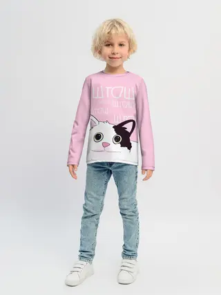 Детский лонгслив / котик штош