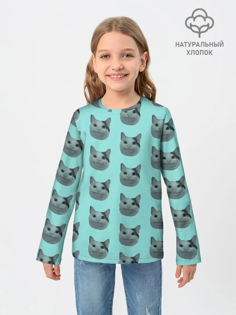 Детский лонгслив / ШТОШ