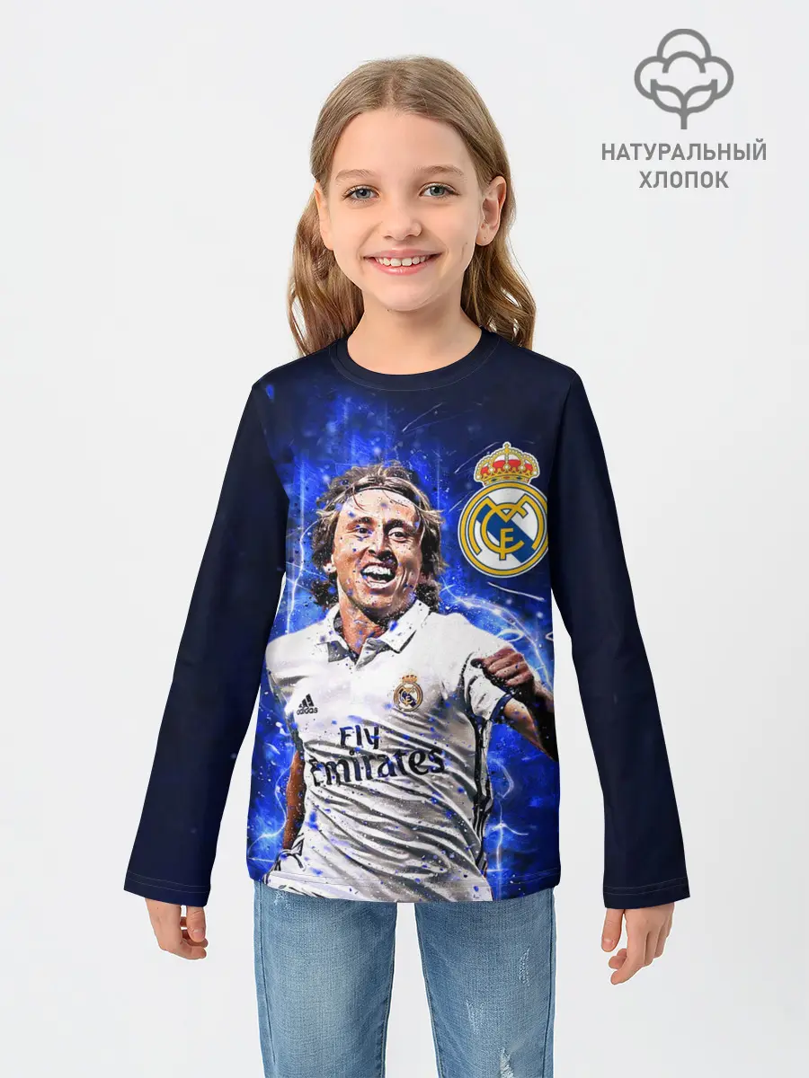 Детский лонгслив / ЛУКА МОДРИЧ / РЕАЛ МАДРИД