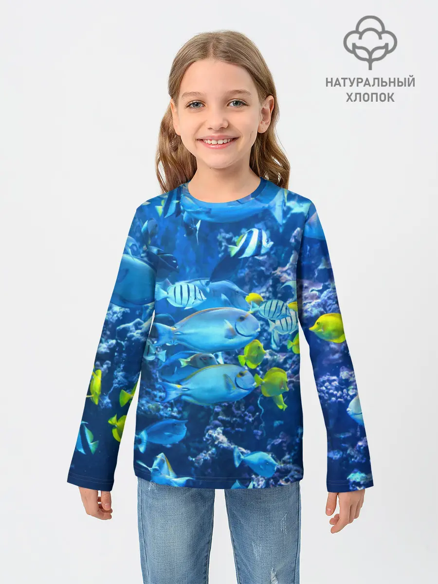 Детский лонгслив / Коралловые рыбки