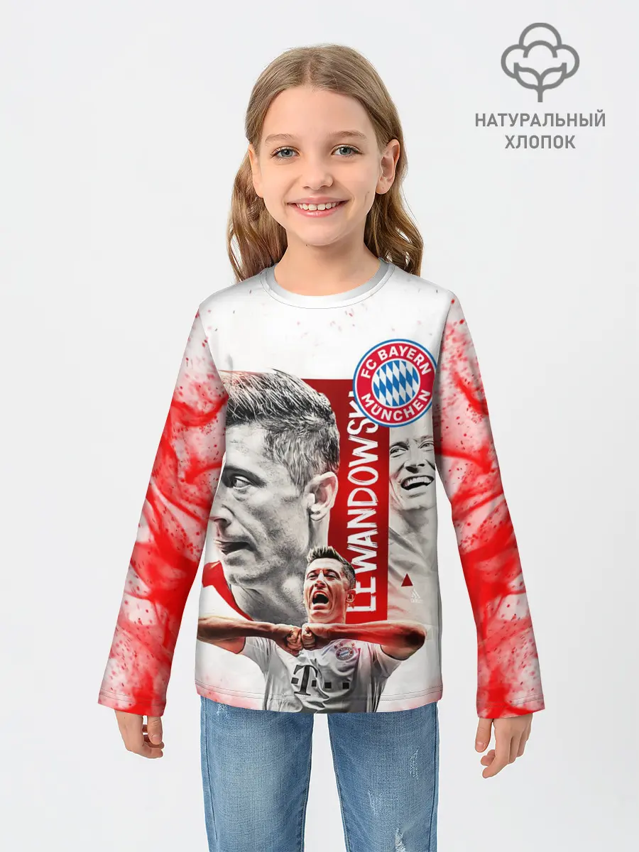 Детский лонгслив / РОБЕРТ ЛЕВАНДОВСКИ / БАВАРИЯ