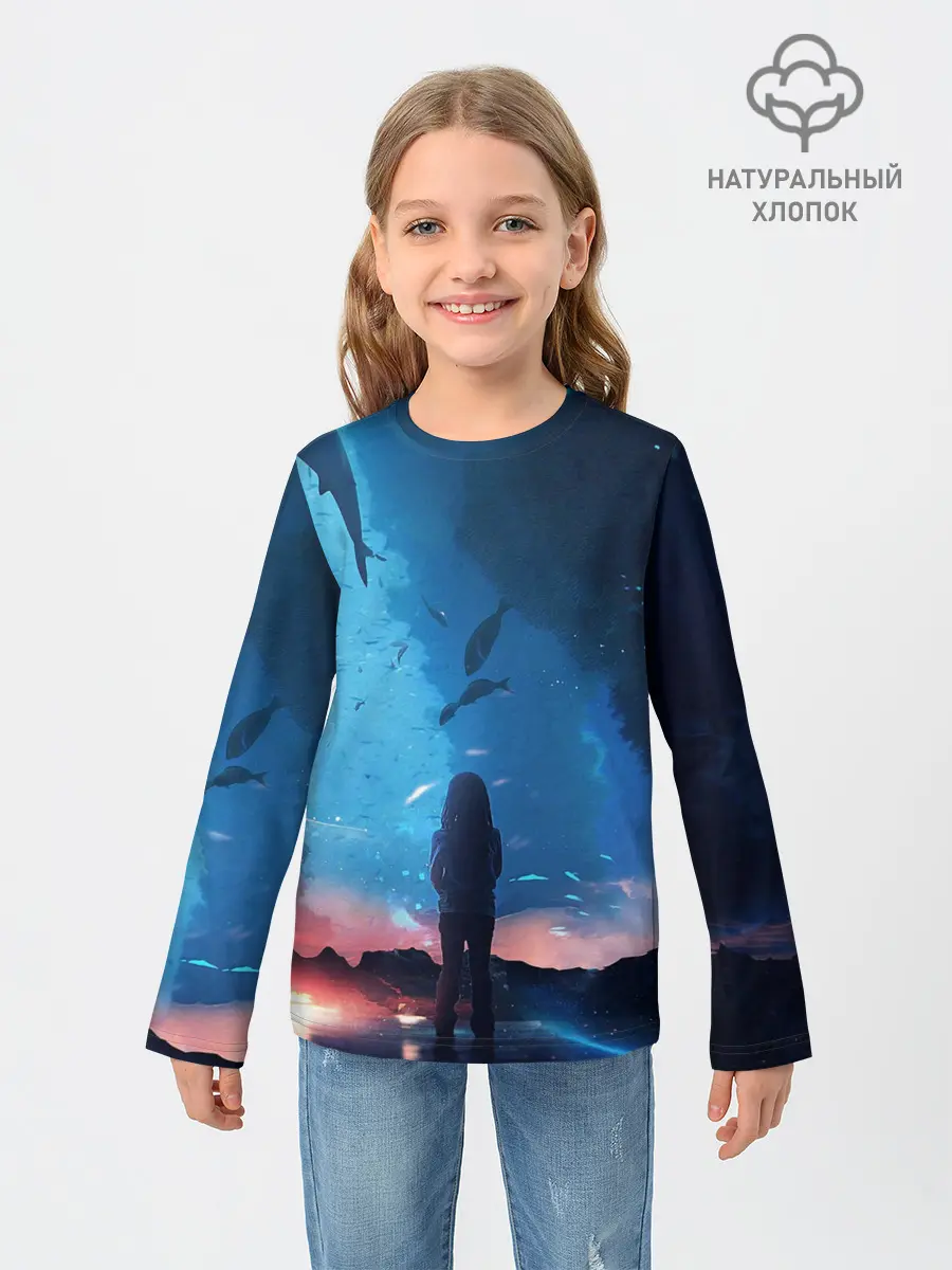 Детский лонгслив / Подводный мир | Силуэт
