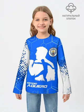 Детский лонгслив / СЕРХИО АГУЭРО / МАНЧЕСТЕР СИТИ