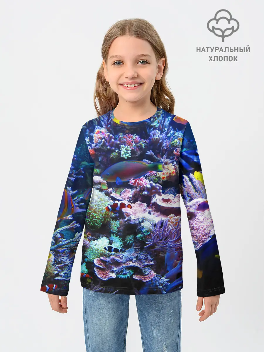 Детский лонгслив / Коралловые рыбки