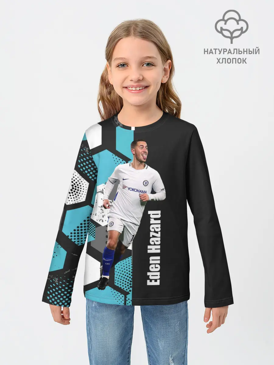 Детский лонгслив / Эден Азар