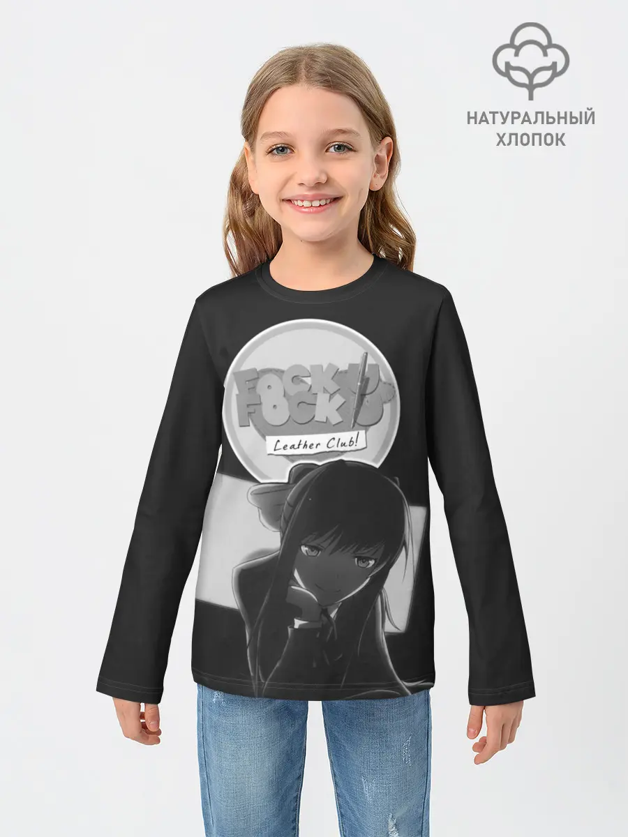 Детский лонгслив / Doki Doki Literature Club!