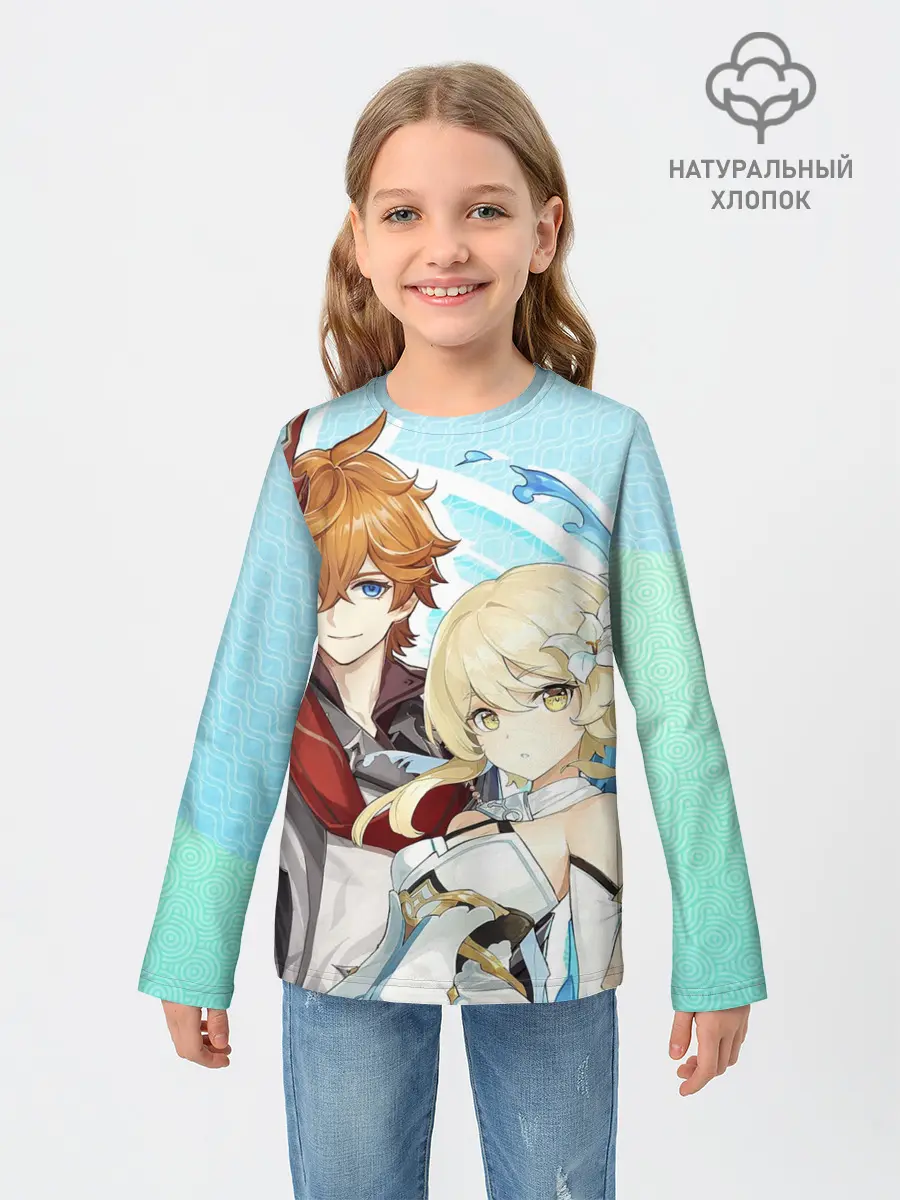 Детский лонгслив / Tartaglia x Lumine