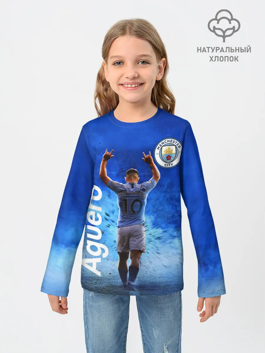 Детский лонгслив / СЕРХИО АГУЭРО / МАНЧЕСТЕР СИТИ