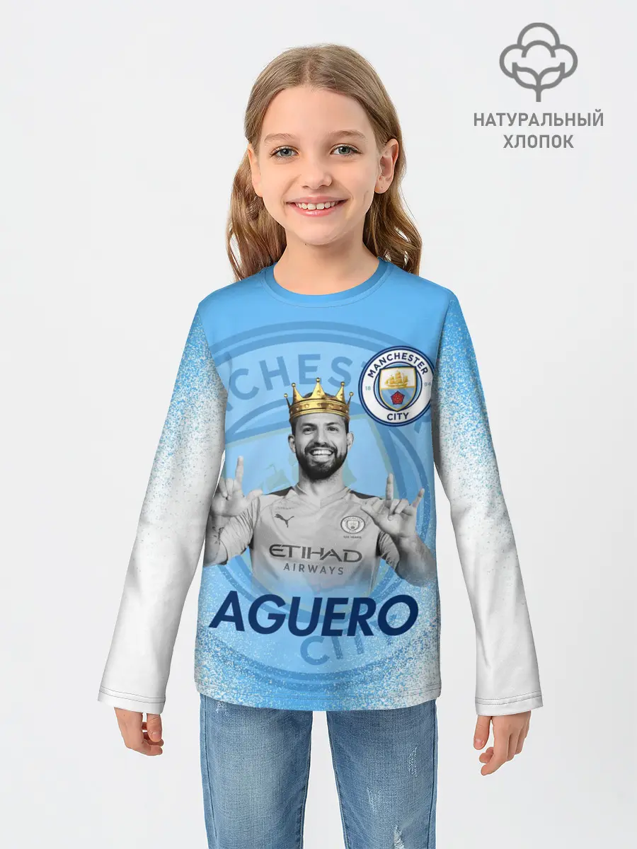 Детский лонгслив / СЕРХИО АГУЭРО / SERGIO AGUERO