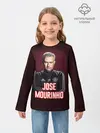 Детский лонгслив / Жозе Моуринью