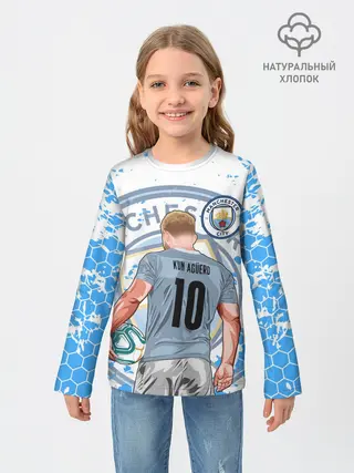 Детский лонгслив / СЕРХИО АГУЭРО / SERGIO AGUERO