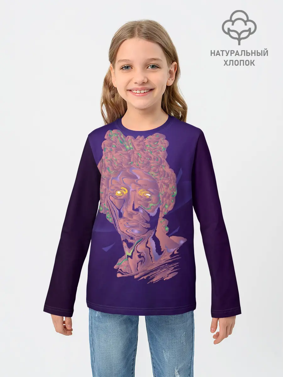 Детский лонгслив / Аполлон YES