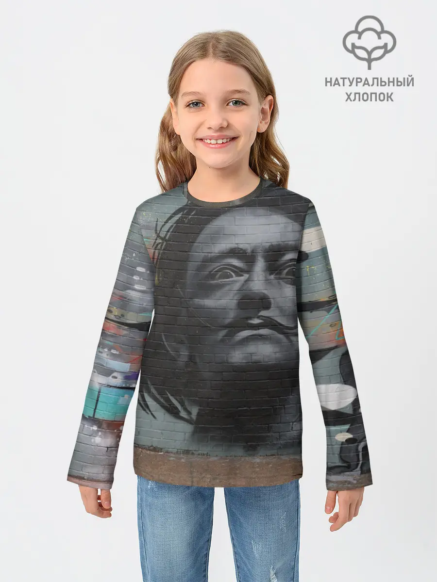 Детский лонгслив / Сальвадор Дали