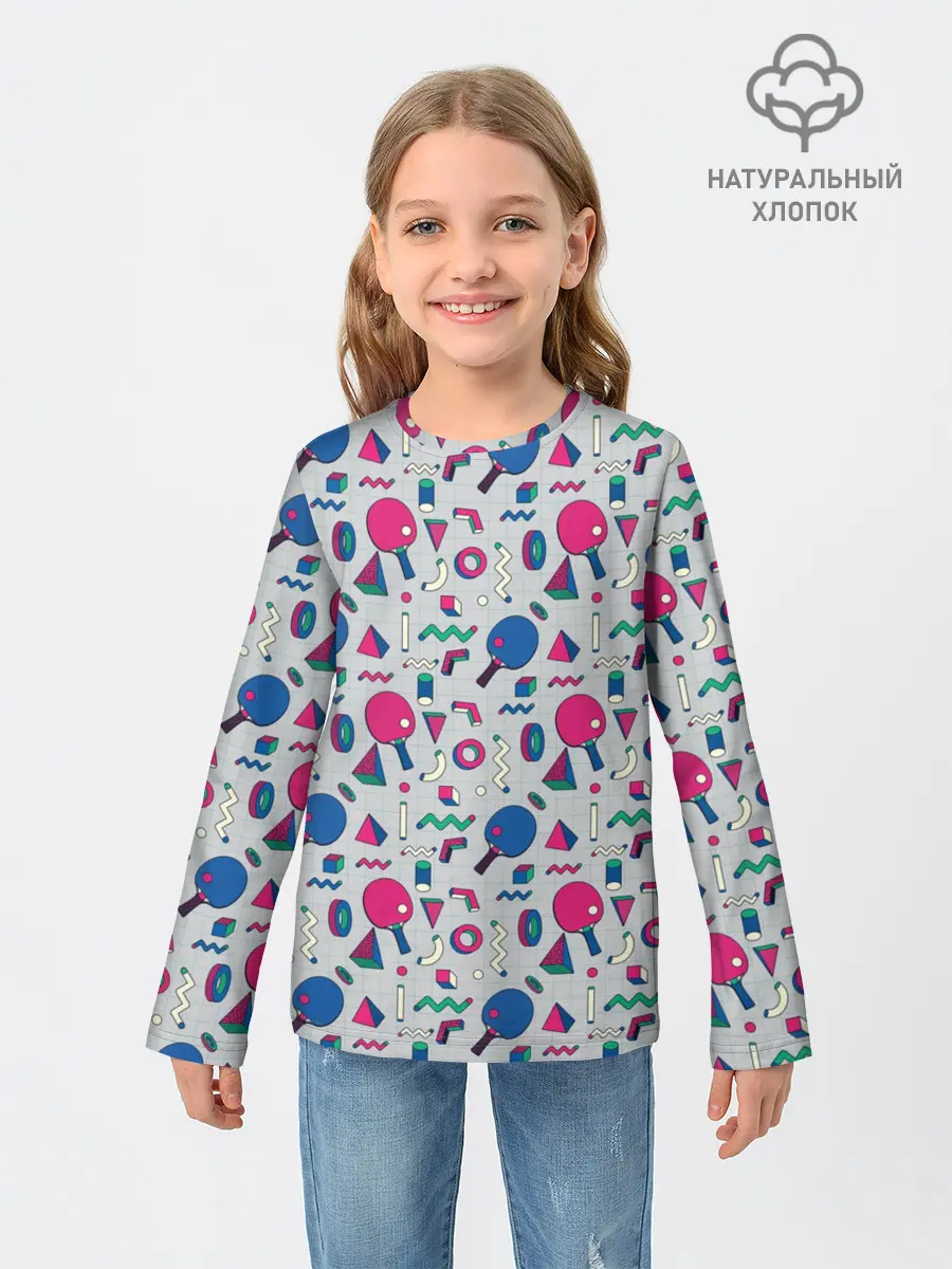 Детский лонгслив / Настольный Теннис