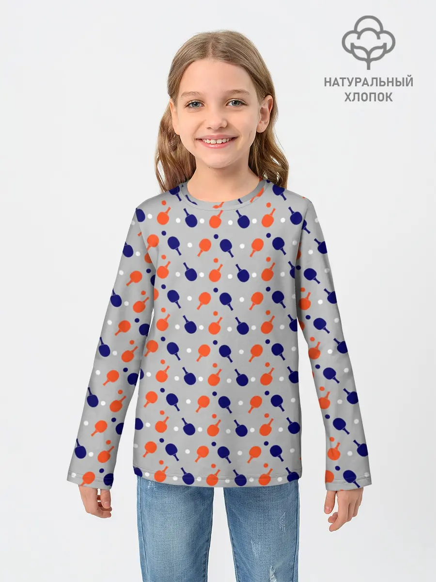 Детский лонгслив / Пинг-понг