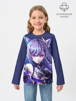 Детский лонгслив / Keqing - Genshin Impact