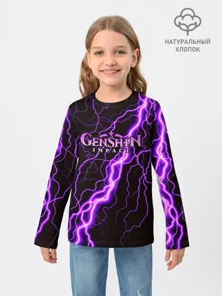 Детский лонгслив / GENSHIN IMPACT МОЛНИЯ НЕОН