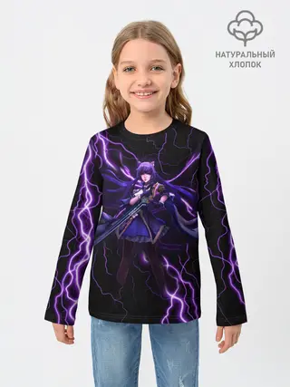 Детский лонгслив / Keqing Genshin Impact / Молния
