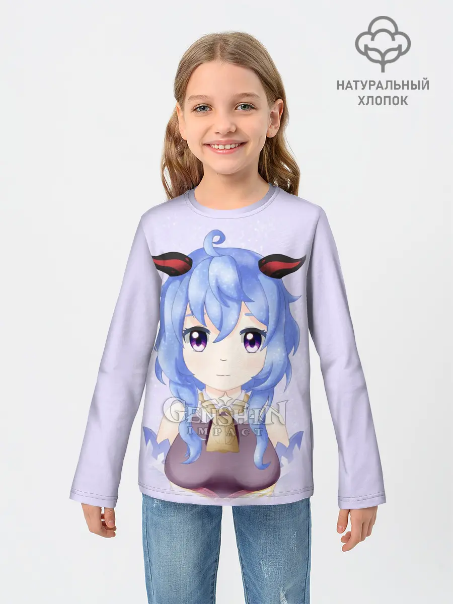 Детский лонгслив / GENSHIN IMPACT / ГАНЬ ЮЙ