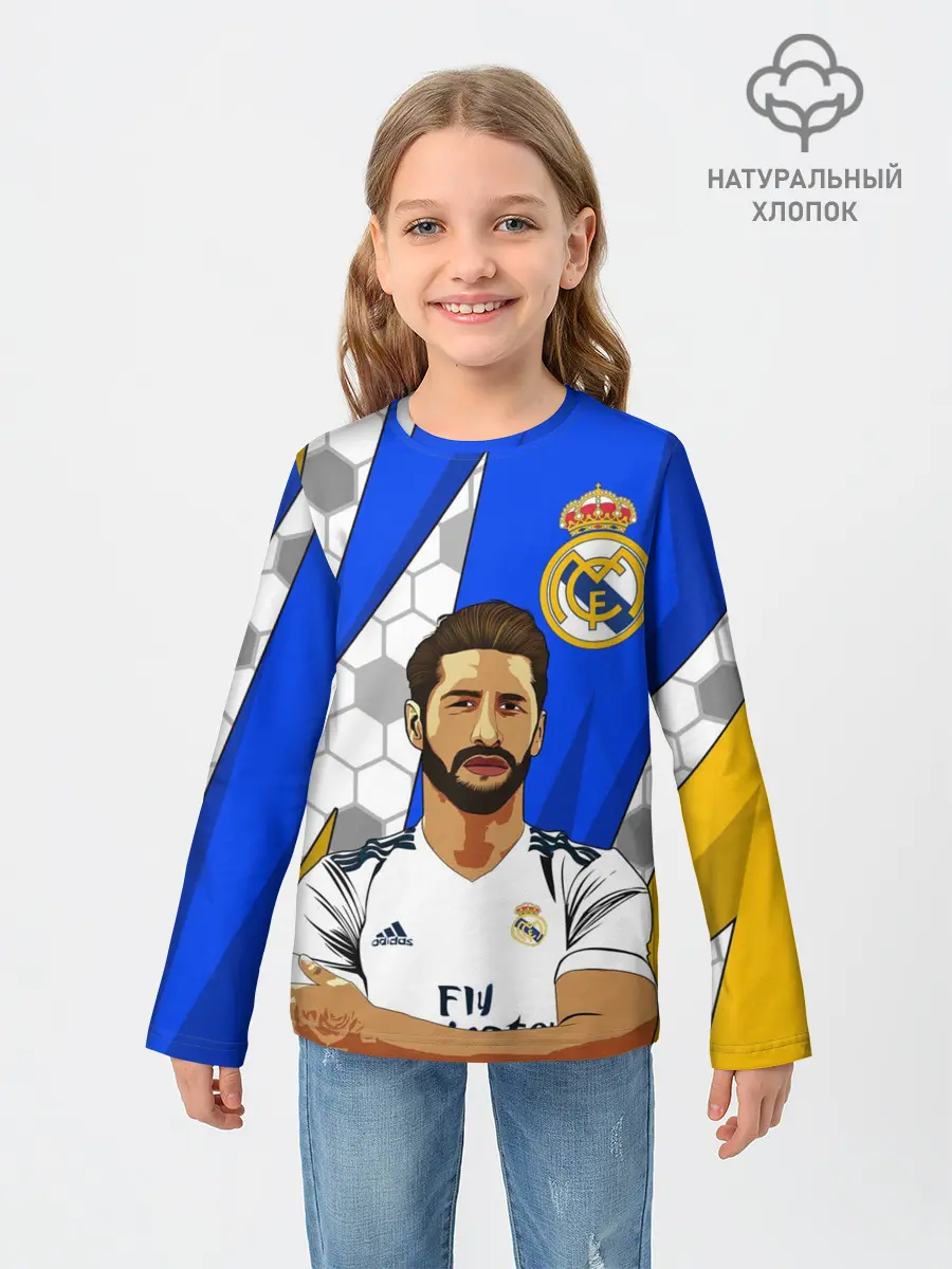 Детский лонгслив / СЕРХИО РАМОС / РЕАЛ МАДРИД