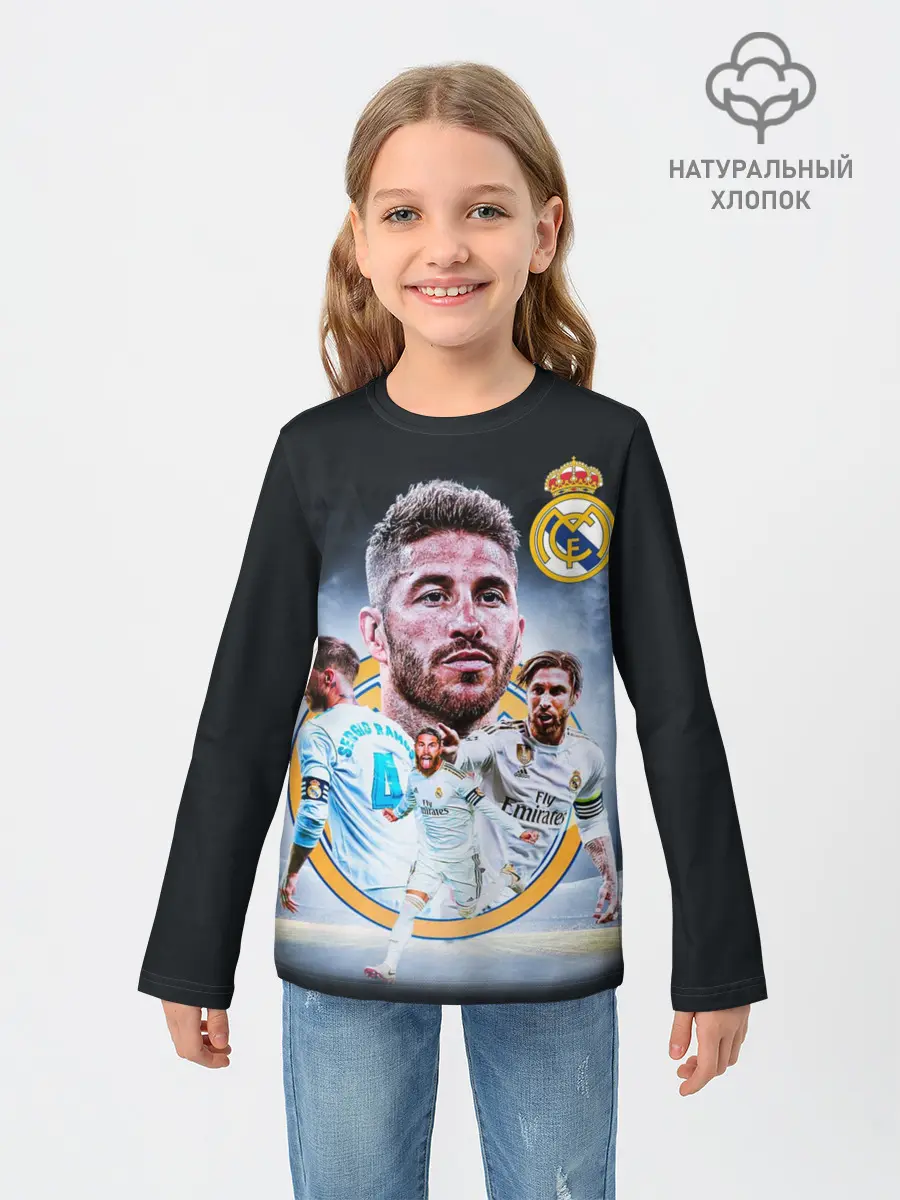 Детский лонгслив / СЕРХИО РАМОС / SERGIO RAMOS