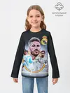 Детский лонгслив / СЕРХИО РАМОС / SERGIO RAMOS