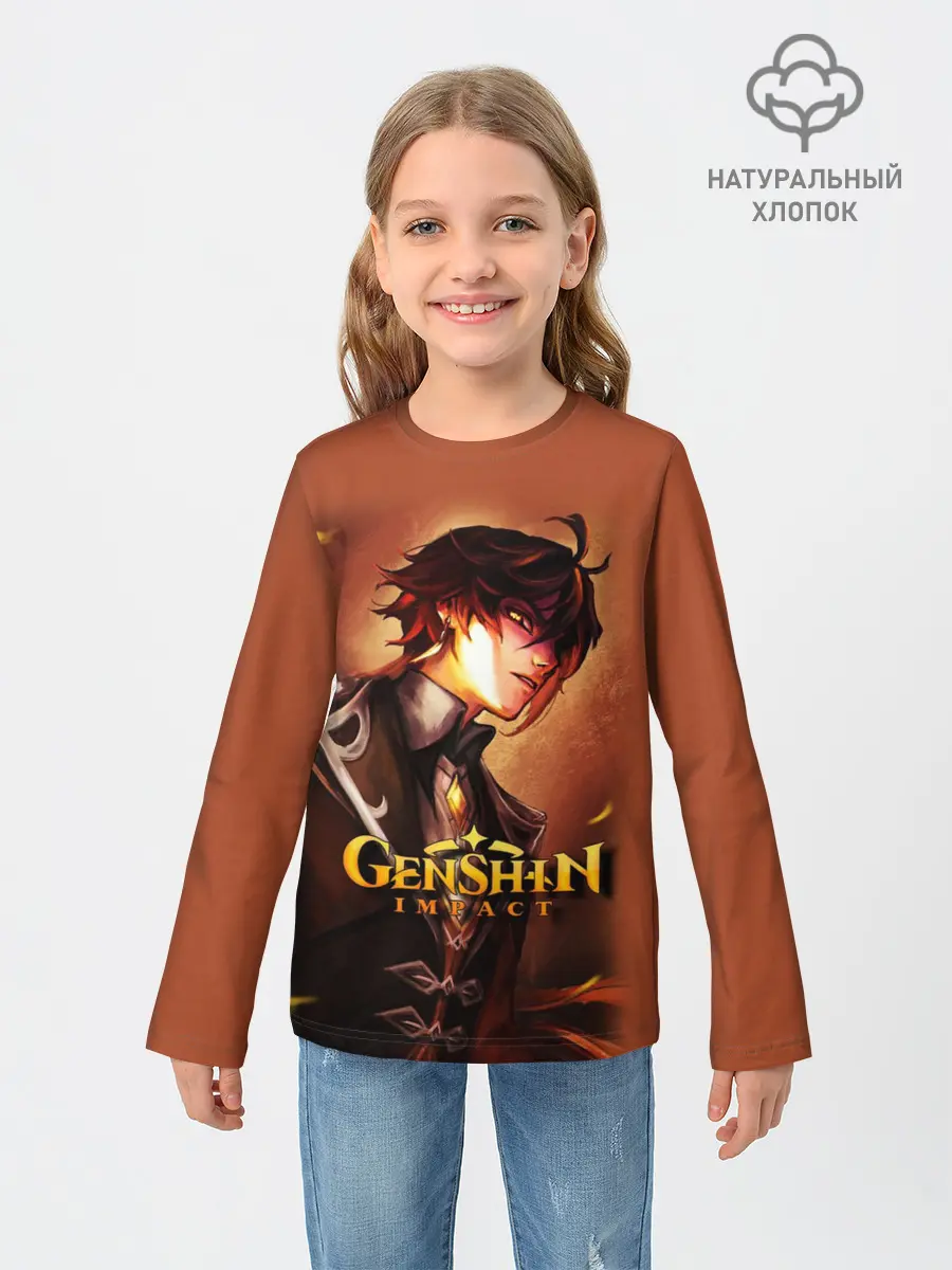 Детский лонгслив / GENSHIN IMPACT / ZHONGLI