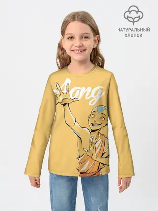 Детский лонгслив / Aang last airbender