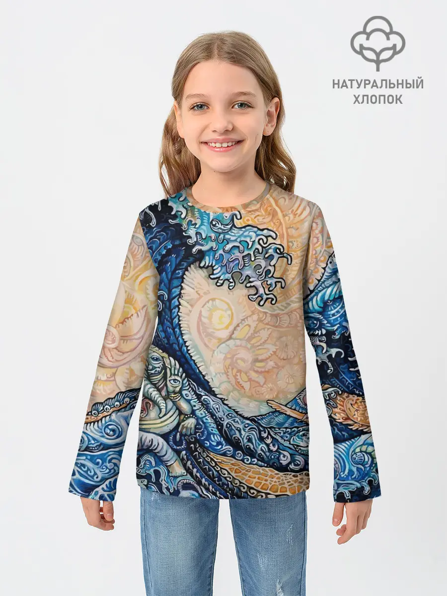 Детский лонгслив / Indian Ocean psychedelics