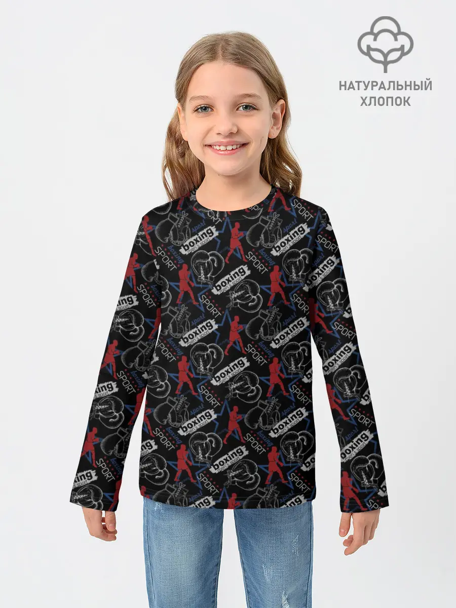 Детский лонгслив / Бокс