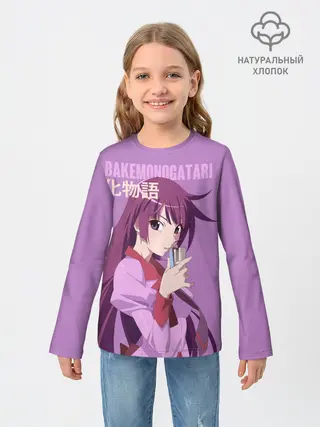 Детский лонгслив / Истории монстров