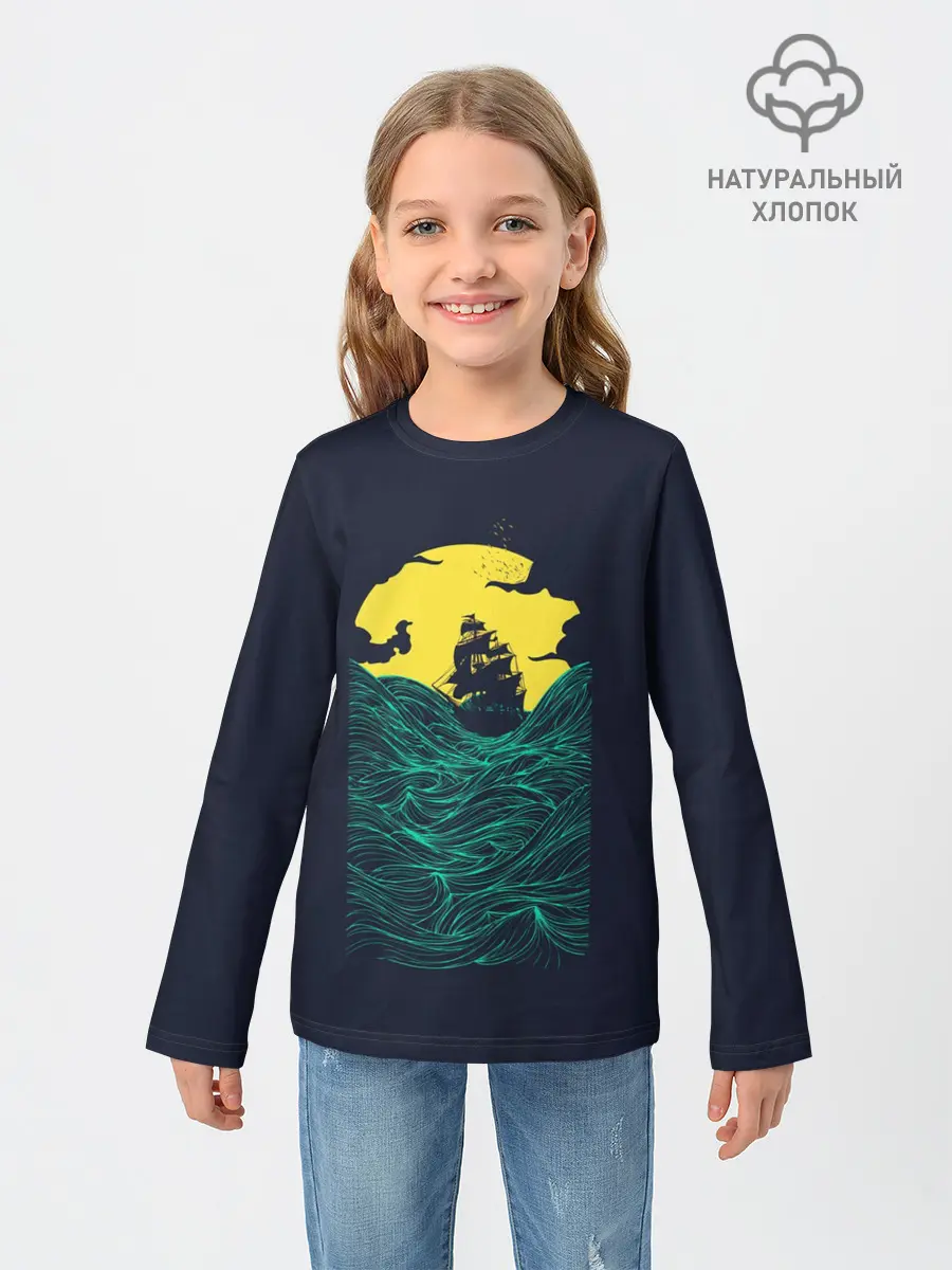 Детский лонгслив / Window to the Sea