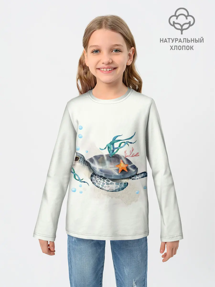 Детский лонгслив / черепашка