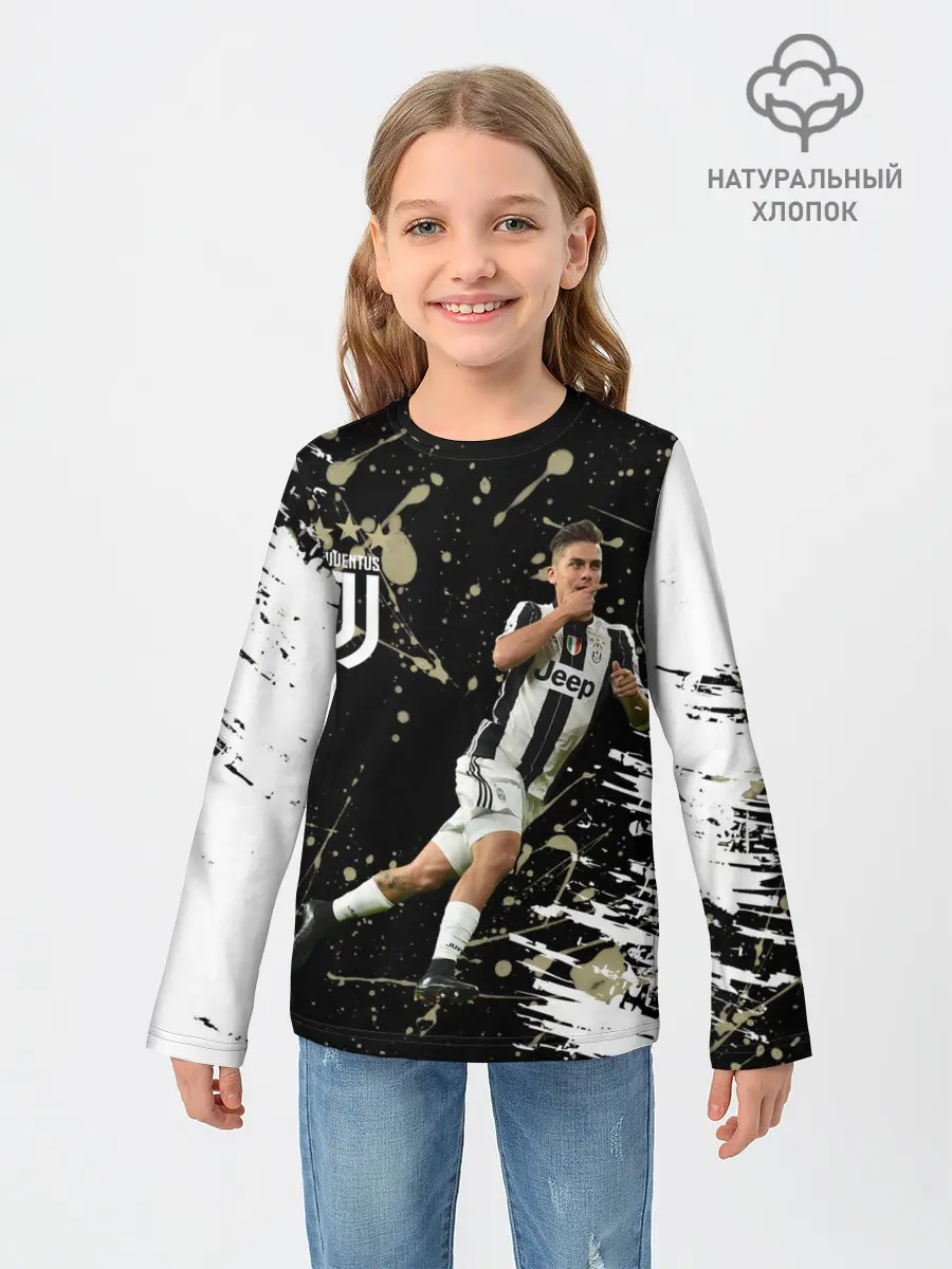 Детский лонгслив / Juventus: Пауло Дибала.