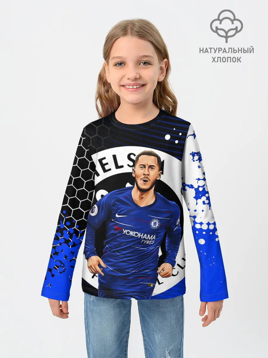Детский лонгслив / ЭДЕН АЗАР / CHELSEA / ЧЕЛСИ