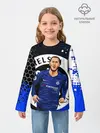 Детский лонгслив / ЭДЕН АЗАР / CHELSEA / ЧЕЛСИ